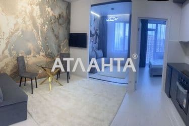 2-rooms apartment apartment by the address st. Genuezskaya (area 41,9 m²) - Atlanta.ua - photo 27