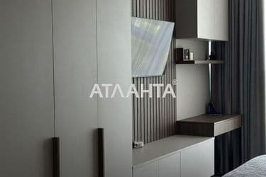 1-room apartment apartment by the address st. Bugaevskaya Instrumentalnaya (area 39,7 m²) - Atlanta.ua - photo 18