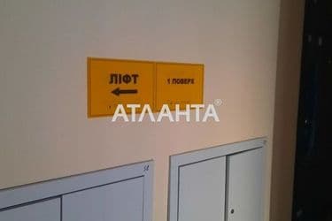 1-room apartment apartment by the address st. Stroitelnaya (area 43 m²) - Atlanta.ua - photo 41