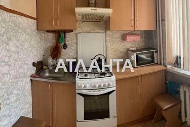 1-room apartment apartment by the address st. Yadova Sergeya Yubileynaya (area 27,3 m²) - Atlanta.ua - photo 12