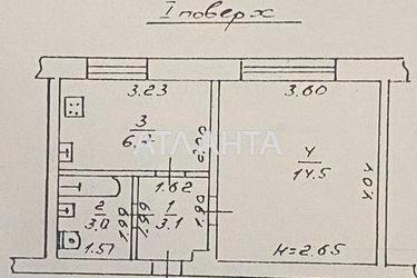 1-кімнатна квартира за адресою вул. Ядова Сергія (площа 27,3 м²) - Atlanta.ua - фото 22