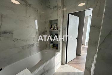 1-room apartment apartment by the address st. 600 letiya (area 48,5 m²) - Atlanta.ua - photo 31