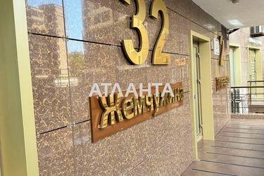 2-rooms apartment apartment by the address st. Kamanina (area 77 m²) - Atlanta.ua - photo 59