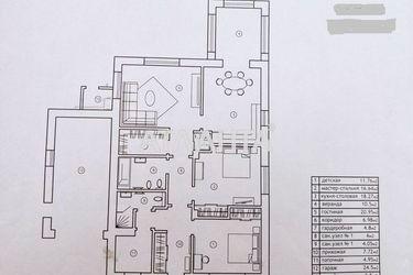 Landplot by the address st. Uyutnyy per (area 6,1 acr) - Atlanta.ua - photo 24