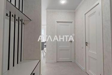 1-room apartment apartment by the address st. Inglezi 25 chapaevskoy div (area 32 m²) - Atlanta.ua - photo 38