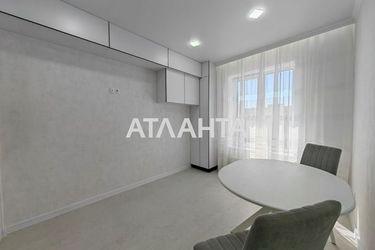 1-room apartment apartment by the address st. Inglezi 25 chapaevskoy div (area 32 m²) - Atlanta.ua - photo 32