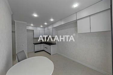 1-room apartment apartment by the address st. Inglezi 25 chapaevskoy div (area 32 m²) - Atlanta.ua - photo 34