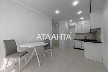 1-room apartment apartment by the address st. Inglezi 25 chapaevskoy div (area 32 m²) - Atlanta.ua - photo 37