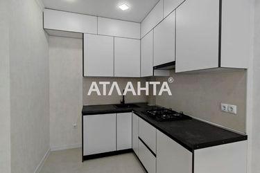 1-room apartment apartment by the address st. Inglezi 25 chapaevskoy div (area 32 m²) - Atlanta.ua - photo 35