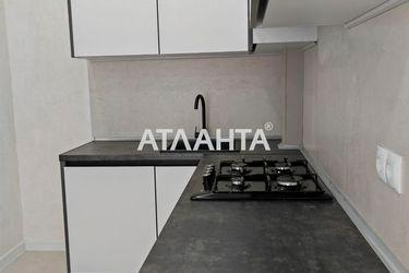 1-room apartment apartment by the address st. Inglezi 25 chapaevskoy div (area 32 m²) - Atlanta.ua - photo 36