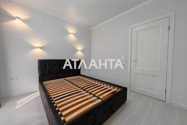 1-room apartment apartment by the address st. Inglezi 25 chapaevskoy div (area 32 m²) - Atlanta.ua - photo 26