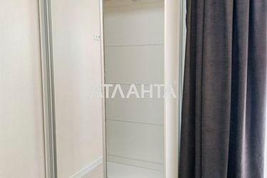 1-room apartment apartment by the address st. Inglezi 25 chapaevskoy div (area 32 m²) - Atlanta.ua - photo 25