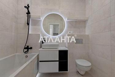 1-room apartment apartment by the address st. Inglezi 25 chapaevskoy div (area 32 m²) - Atlanta.ua - photo 39