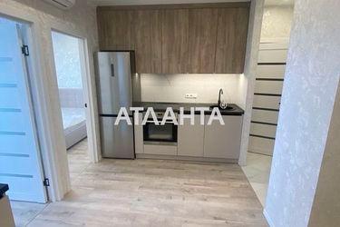 2-кімнатна квартира за адресою вул. Перлинна (площа 44 м²) - Atlanta.ua - фото 12