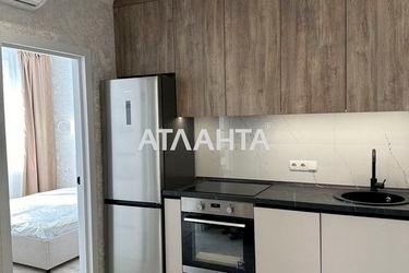 2-кімнатна квартира за адресою вул. Перлинна (площа 44 м²) - Atlanta.ua - фото 14