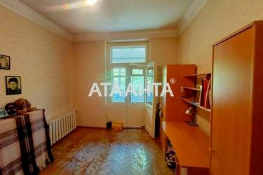 2-rooms apartment apartment by the address st. Segedskaya (area 52,4 m²) - Atlanta.ua - photo 14