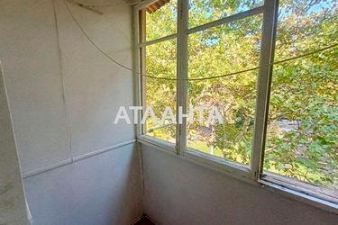 2-rooms apartment apartment by the address st. Segedskaya (area 52,4 m²) - Atlanta.ua - photo 23