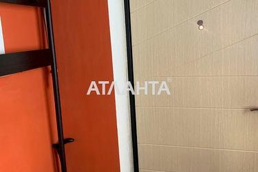 1-room apartment apartment by the address st. Gradonachalnitskaya Perekopskoy Pobedy (area 23,2 m²) - Atlanta.ua - photo 23