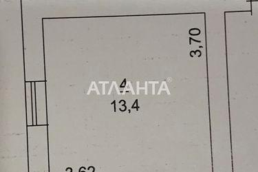 1-комнатная квартира по адресу ул. Градоначальницкая (площадь 23,2 м²) - Atlanta.ua - фото 32