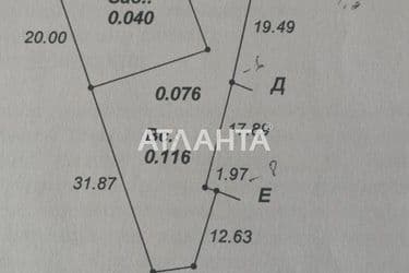 Будинок будинок та дача (площа 56 м²) - Atlanta.ua - фото 28