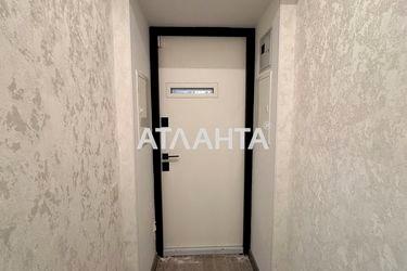 1-room apartment apartment by the address st. Bunina Rozy Lyuksemburg (area 38 m²) - Atlanta.ua - photo 16