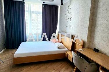 2-rooms apartment apartment by the address st. Kamanina (area 60 m²) - Atlanta.ua - photo 32