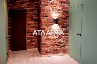 3-rooms apartment apartment by the address st. Sakharova (area 117,7 m²) - Atlanta.ua - photo 44