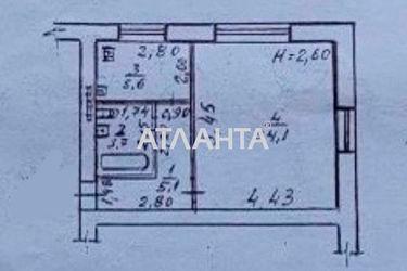 1-кімнатна квартира за адресою вул. Геранева (площа 38,5 м²) - Atlanta.ua - фото 22