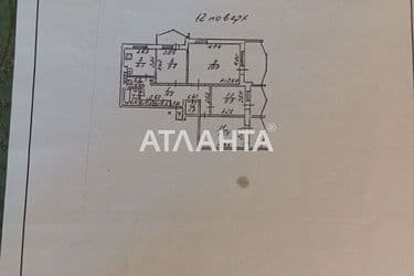 Багатокімнатна квартира за адресою вул. Марсельська (площа 84,5 м²) - Atlanta.ua - фото 50