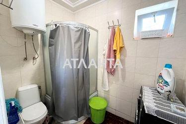 2-rooms apartment apartment by the address st. Mikhaylovskaya Industrialnaya (area 42,5 m²) - Atlanta.ua - photo 36