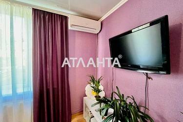 2-rooms apartment apartment by the address st. Mikhaylovskaya Industrialnaya (area 42,5 m²) - Atlanta.ua - photo 30