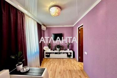 2-rooms apartment apartment by the address st. Mikhaylovskaya Industrialnaya (area 42,5 m²) - Atlanta.ua - photo 28