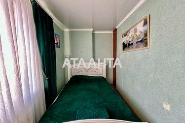 2-rooms apartment apartment by the address st. Mikhaylovskaya Industrialnaya (area 42,5 m²) - Atlanta.ua - photo 23