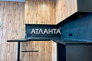 1-кімнатна квартира за адресою вул. Вільямса ак. (площа 25,1 м²) - Atlanta.ua - фото 16