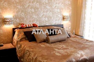 House by the address st. Chubaevskaya Selsovetskaya (area 308 m²) - Atlanta.ua - photo 52