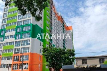 2-rooms apartment apartment by the address st. Bugaevskaya Instrumentalnaya (area 52,4 m²) - Atlanta.ua - photo 8