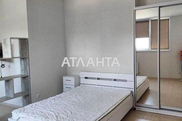 1-room apartment apartment by the address st. Lyustdorfskaya dor Chernomorskaya dor (area 37,5 m²) - Atlanta.ua - photo 12