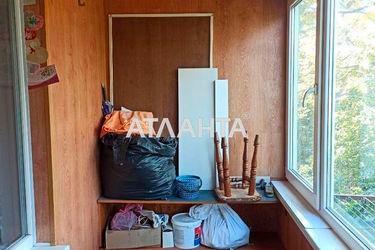 3-rooms apartment apartment by the address st. Filatova ak (area 57,6 m²) - Atlanta.ua - photo 25