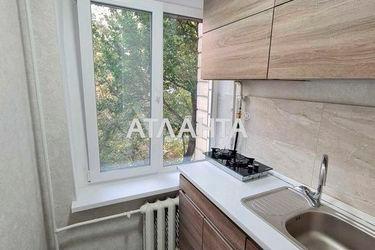 1-room apartment apartment by the address st. Prosp Nauki (area 21 m²) - Atlanta.ua - photo 33