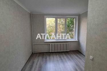 1-room apartment apartment by the address st. Prosp Nauki (area 21 m²) - Atlanta.ua - photo 36