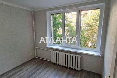 1-room apartment apartment by the address st. Prosp Nauki (area 21 m²) - Atlanta.ua - photo 39