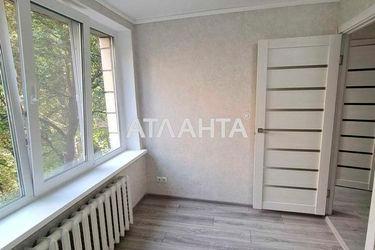 1-room apartment apartment by the address st. Prosp Nauki (area 21 m²) - Atlanta.ua - photo 40