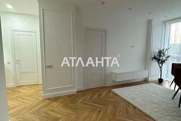 1-room apartment apartment by the address st. Vashingtona Dzh ul (area 44 m²) - Atlanta.ua - photo 10