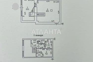 Commercial real estate at st. Raduzhnyy m n (area 93 m²) - Atlanta.ua - photo 28