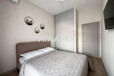 2-rooms apartment apartment by the address st. Dubishchanskaya (area 57 m²) - Atlanta.ua - photo 30