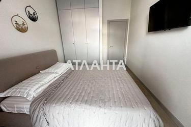 2-rooms apartment apartment by the address st. Dubishchanskaya (area 57 m²) - Atlanta.ua - photo 31