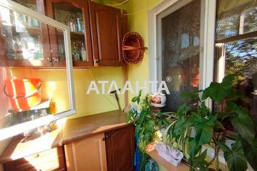 2-rooms apartment apartment by the address st. Oystrakha Davida Zatonskogo (area 44,6 m²) - Atlanta.ua - photo 27