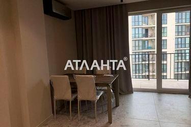 2-rooms apartment apartment by the address st. Zamarstynovskaya ul (area 76 m²) - Atlanta.ua - photo 33