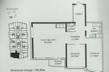 2-rooms apartment apartment by the address st. Gagarina pr (area 99,4 m²) - Atlanta.ua - photo 13