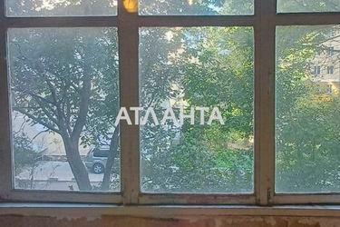 2-кімнатна квартира за адресою вул. Сонячна (площа 44,6 м²) - Atlanta.ua - фото 19